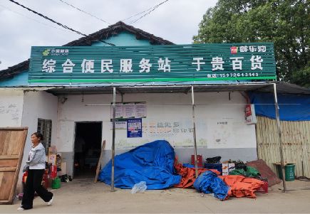 施甸连锁店招牌制作的注意事项。