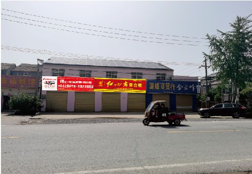 施甸广告牌制作要注意什么才能避免被整改？