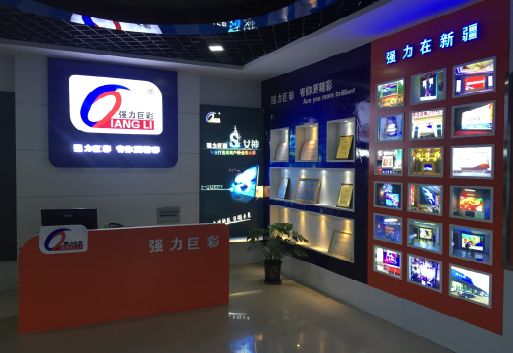 施甸整体显示屏店招的作用。