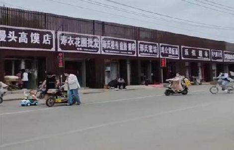 施甸政府规划的统一招牌样式有哪些？