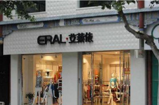 施甸招牌设计的位置。
