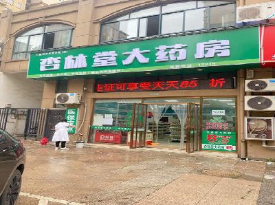 施甸铝塑板门头招牌的特点。