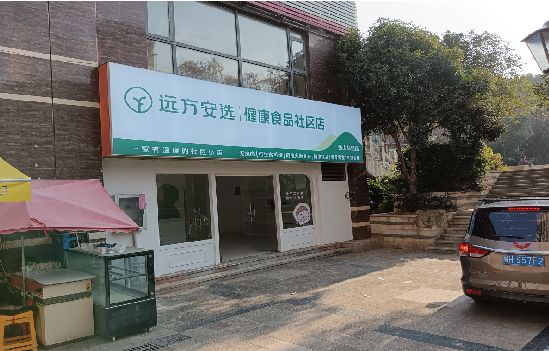 施甸广告招牌特点详解。