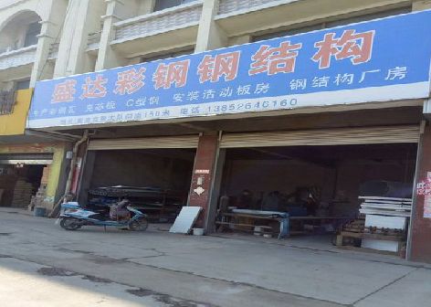 施甸喷绘招牌制作中，需注意的问题？