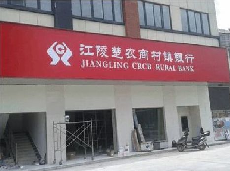 施甸广告招牌制作的文化体系是什么？