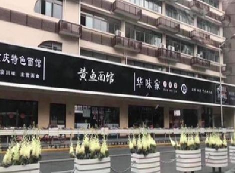 施甸政府为什么要统一规划店铺招牌？