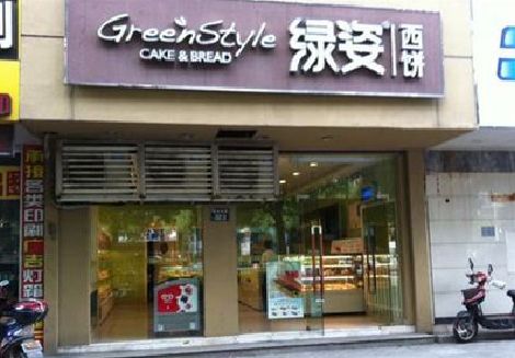 施甸门头招牌设计小技巧。