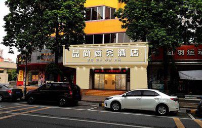 施甸广告招牌怎么制作利润高些？