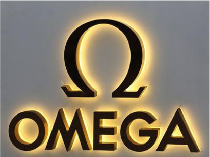 施甸招牌上的发光字几天可以做好？
